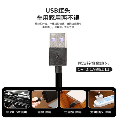 Multi-function pad – Butt Pad 5V