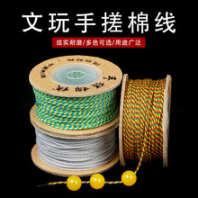 1.0mm��ʽ�����ִ��޾�������龎������ɫ���K���ֹ����Kdiy����