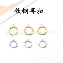 �S��ֱ�N�䓺�Ȧ���� ���R���Ȧ�� �h���僽�ɫdiy�Ʒ���