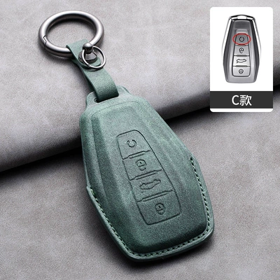 Geely Sheepskin Key Cover for — Car key bag - c-style-ring-green