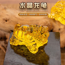 ����ˮ����ʮ����Ф�Ҿ��k���b���ؔ�������նYƷ�Sˮ�����[��