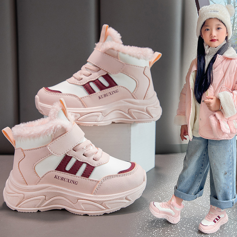 Girls' Boots fleece-lined Thickened 2024 Winter New Non-slip Waterproof Children's Large Cotton Shoes Boys' Cotton Boots Warm Tide