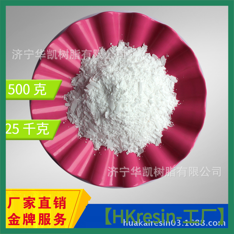 厂家直销无尘复合稳定润滑剂系列HKR-6112 型材(复合铅中速配方)