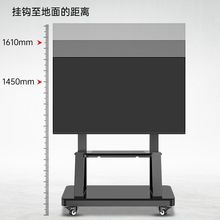 电视机移动支架电视机推车移动支架电视机落地支架通用一体机支架