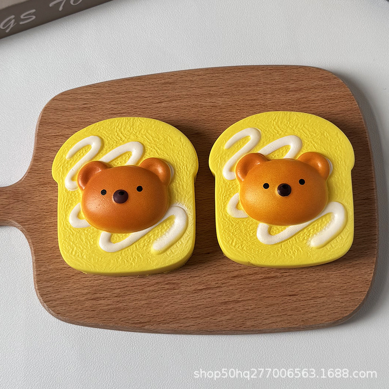 인베어 토스트 [우유맛]