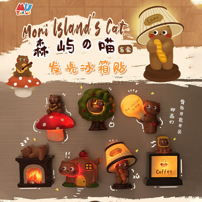 创意新款无牙小怪兽盲盒电影同款潮玩手办桌面摆件装饰小礼物批发|undefined