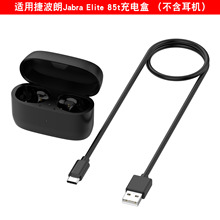 �m�ýݲ���Jabra Elite 85t���C��늂}Elite8Active����