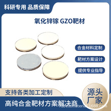 ߼\扰в GZOմɞR Ĥ бSֱ