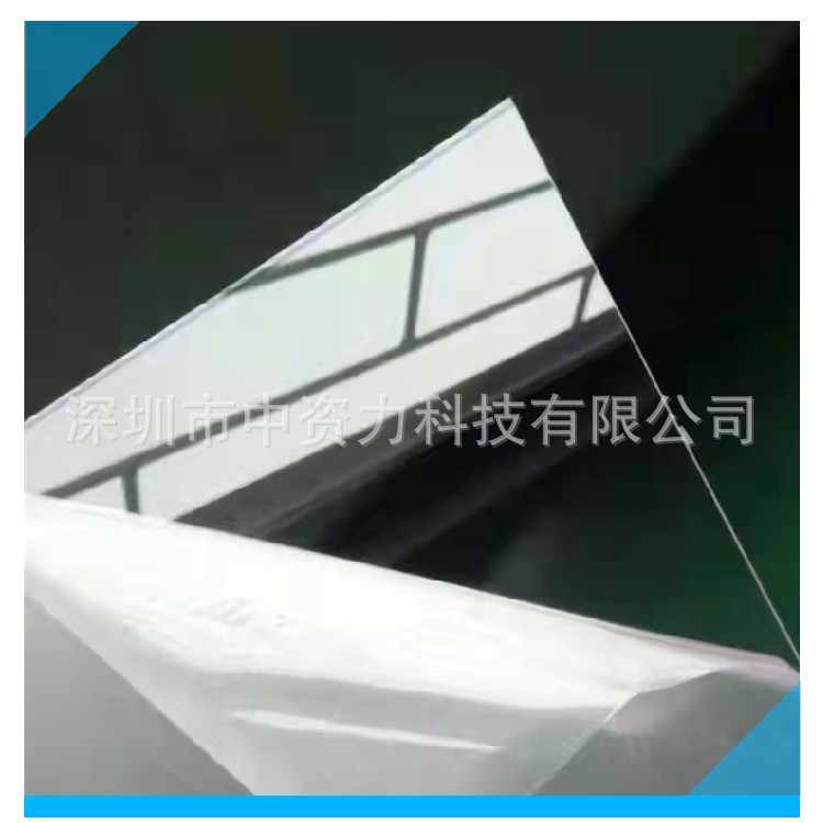 源头直供 APET片材防刮加硬片防静电片印刷片彩盒片PET胶片批发