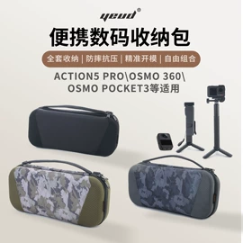 摄影包;数码相机包;运动背包