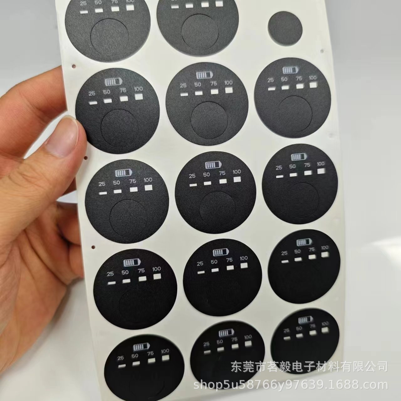 PVC装饰片 印刷字体logo 电风扇香薰机面贴 PC显示贴纸 价格实惠