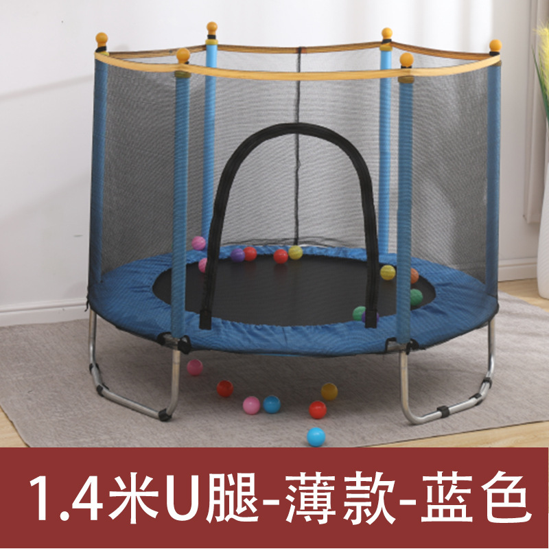 トランポリン家庭用子供用屋内子供用トランポリンネットトランポリンおもちゃ幼児用トランポリン横転防止と足の挟み込み防止|undefined