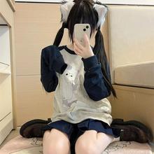 黑拼灰色圆领卫衣可爱女装日系软妹少女甜美学生上衣长袖jk二次元