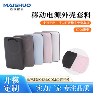 ����������늌��X�Ͻ��⚤���Ʊ�y�o�����Ƅ��Դ����5000����
