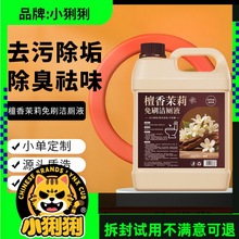 ̴ˢϴҺȥRͰ坍BSyԇuƷ