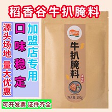 �ں���ţ������ţ������ԭ��ţ�ż������ƌ��ô���b