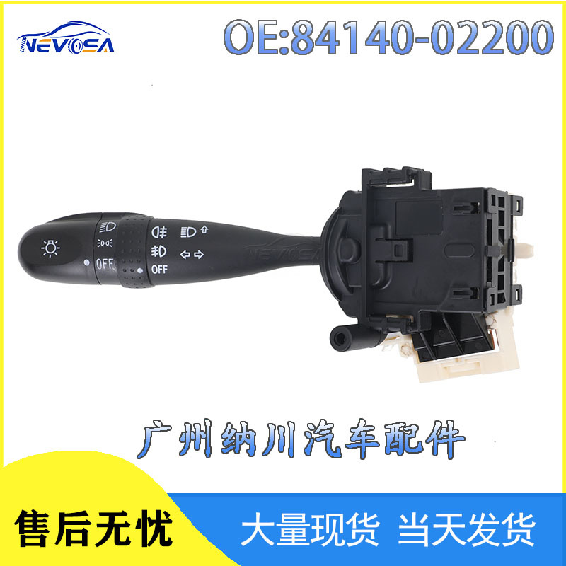 84140-02200 Steering Combination Switch for Corolla Camry Corolla Car Headlight Model