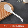 Tableware, spoon, increased thickness, wholesale