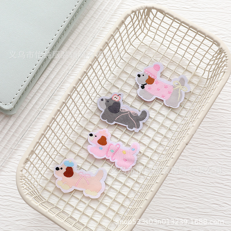 可爱粉色腊肠狗布贴韩系百搭包包装饰大肠圈布标卡通娃衣搭配标签