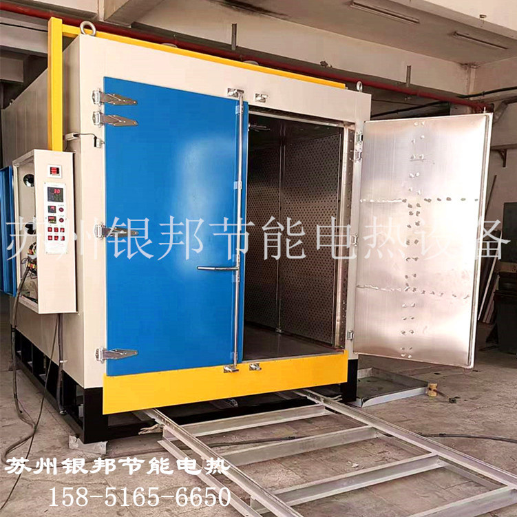 自驱式矿用电机绝缘漆烘烤箱 电机线圈绕组烘箱 电动台车电机烘箱