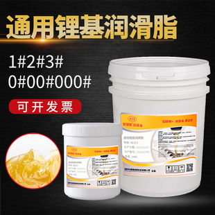 ͨ��䇻�����֬3̖2#1����֬�����wNLGI000-0#��܉�X݆�S���S��֬