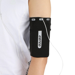 Comfortable Sports Phone Arm Bag Running Arm Strap Marathon Hand Sleeve Bag Cycling Reflective Hand Bag Outdoor Gear