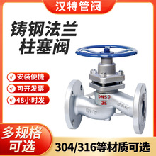 �S��U41SM���P��T��քӷ��m���������y/偠t ���������y