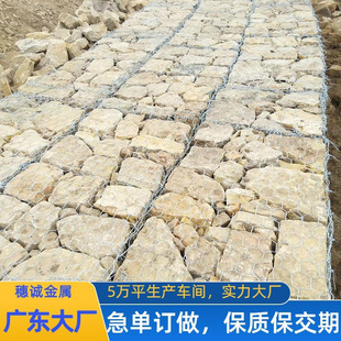 ���^ʯ�\�W����\�F�z�W���eʯ�\�W�ӵ��o�����r�����߼��Ŀ�W