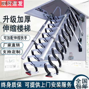 ��s�����w�Ǽ���늄��҃�������ʽ����տs�[�������ۯB�ԄӘ���