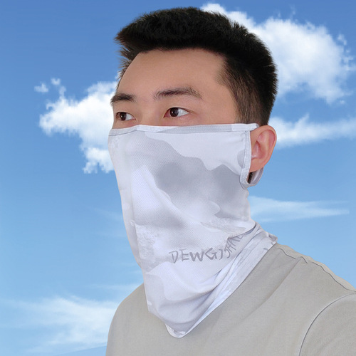 Outdoor Neck Sunscreen Neck Gaiter Magic Face Mask Cycling Fishing Summer Sports Mask Scarf Ice Silk Headband for Men