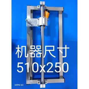 Paper jam laser cutting photo frame Bevel machine paper cutter manual equipment