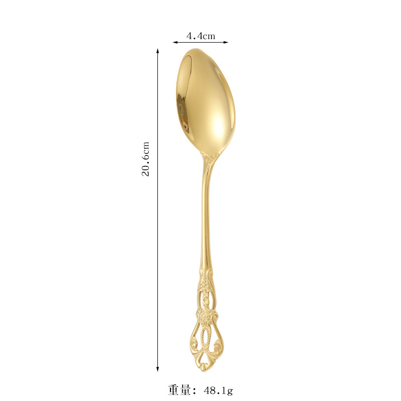 황금 숟가락