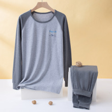 男士秋衣秋裤套装纯棉中大童高腰保暖内衣青少年线衣线裤棉毛衫套