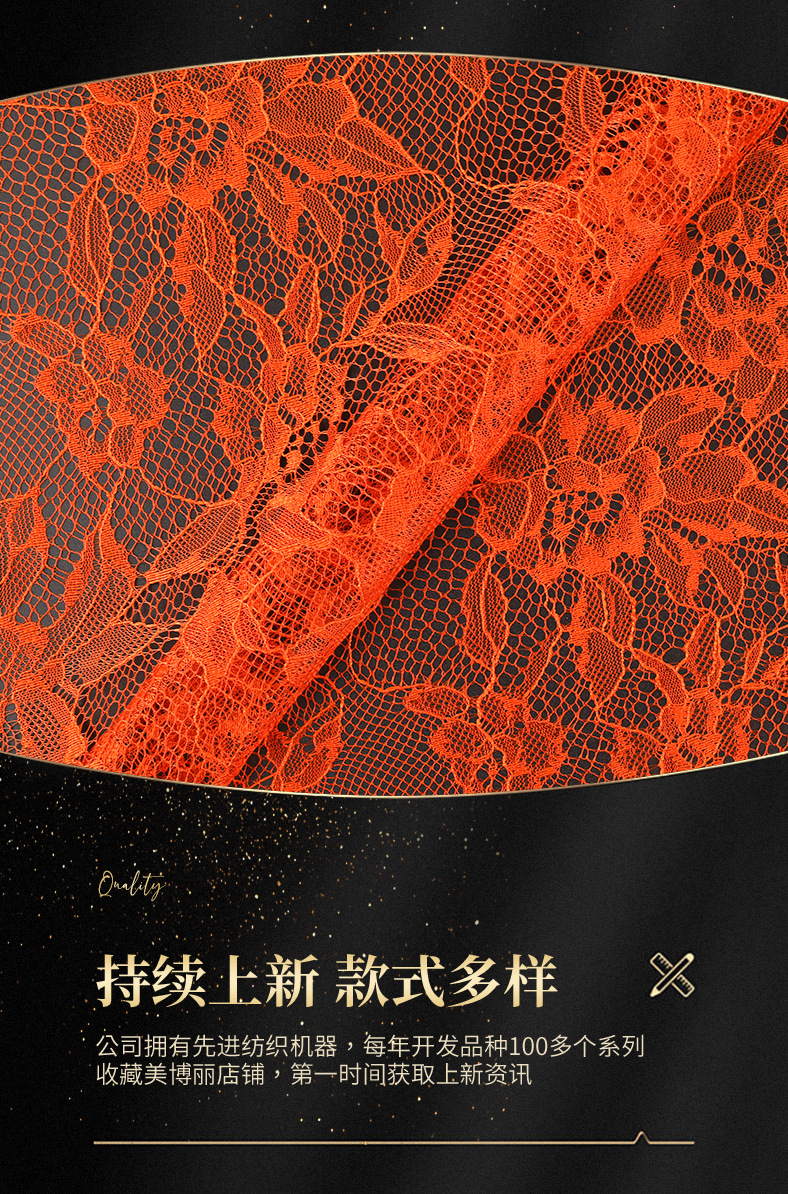 详情_08