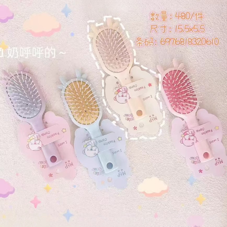 Peine de colchón de aire nuevo masaje popular peine de cabello rizado cómodo cuero cabelludo picazón cojín de aire masaje permanente peluquería