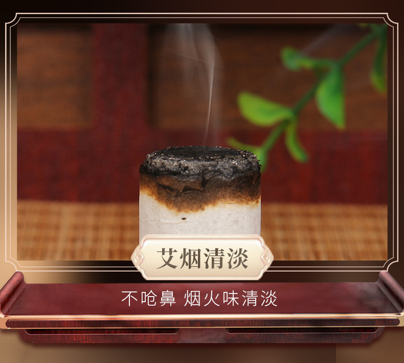 Moxa Cones Ai Zhu 108 Pieces Five Year Aged Mugwort Wool Moxibustion Cones for Warming Therapy quality and texture