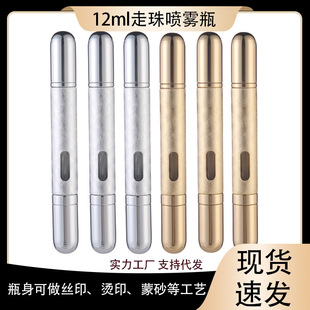 12ml���^��©���释�Fƿ��ˮ���͝L����bƿ���л��y����ƿ���l