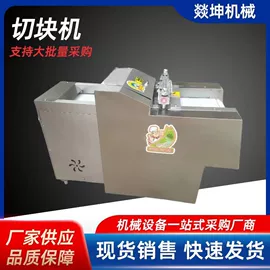 电动抛光机;工艺礼品加工;装载机械