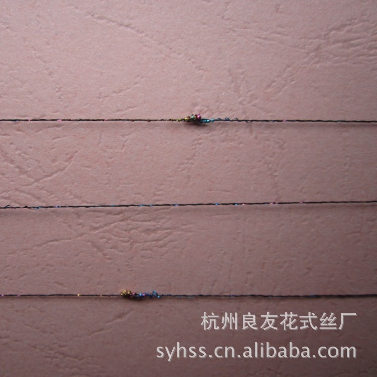 供应花式纱线332#多彩段染结子纱   厂家直供  讲诚信