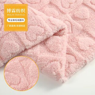 �p�����޽q���ĸ��Ứ����270ƽ���˽q���ﶬ���b�Ҽ����S�����l