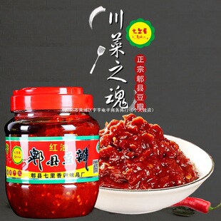 ������ۯ�h�t�Ͷ����u500g�Ĵ��a������⴨��֮���偳������l