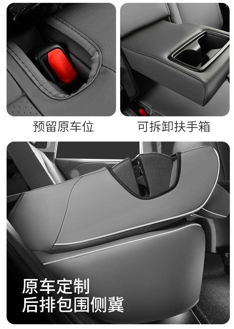 2026 New Toyota Frontlander Seat Covers, Custom-Fit Car Seat Cushions, All-Season Universal Full-Cover Seat Covers