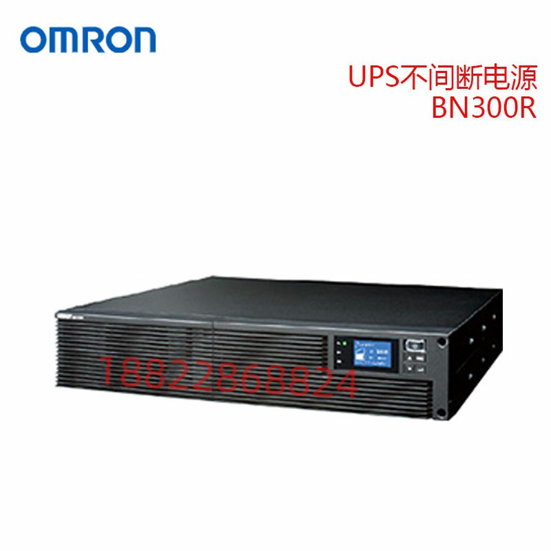 全新日本OMRON欧姆龙不间断电源USP电源BN300R/BN150R/BN75R