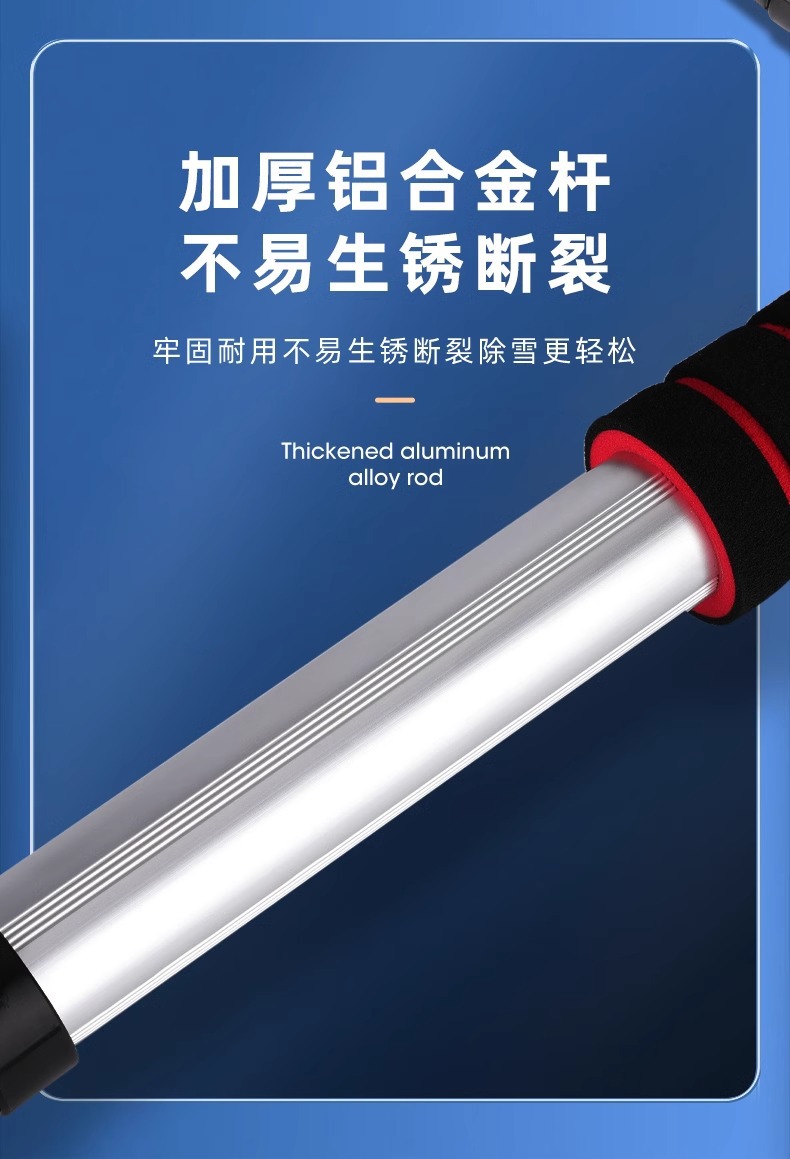 Snow removal shovel car snow removal artifact car window defrosting winter snow removal tool ice removal shovel glass snow scraping car brush