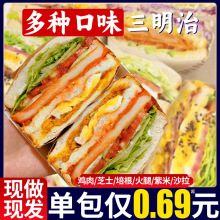 �����������������u��֥ʿ���ȊA��������˾���˼�ʳ���|С��ʳ