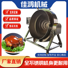 늼ӟữǔA ɃAʽu ۔賴ా