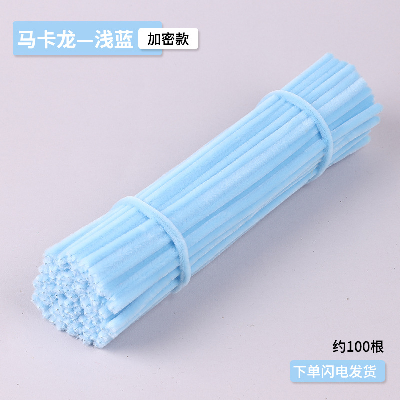 마카롱 라이트블루[암호화]/라이트레이크블루[암호화]/라이트블루[암호화]가방