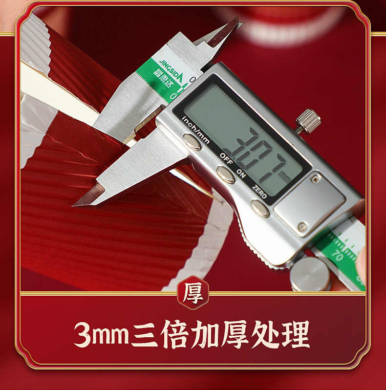 菲寻整箱纸杯详情_05.jpg