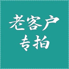 2025���^ëë��ЬŮ