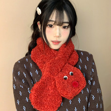 冬天可爱毛绒绒交叉围巾学生情侣保暖百搭护颈防冻毛茸雪人围脖女